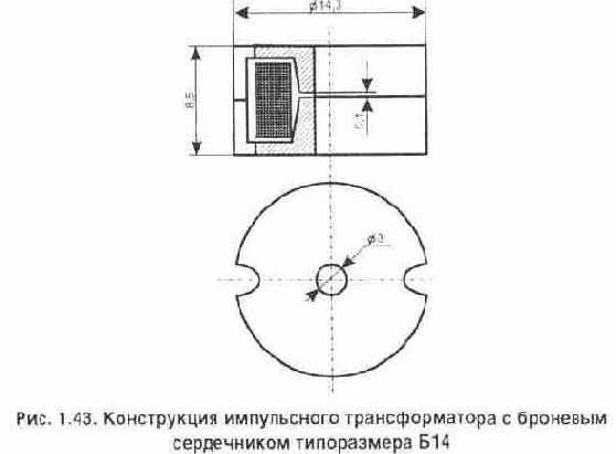 Два таймера для ограничения времени работы зарядных устройств