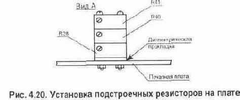 Автоматическое зарядно-пусковое устройство для автомобильного аккумулятора